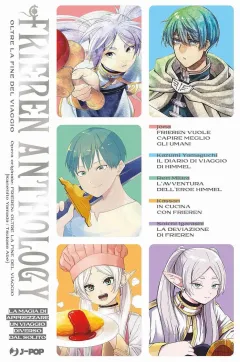 Volume cover